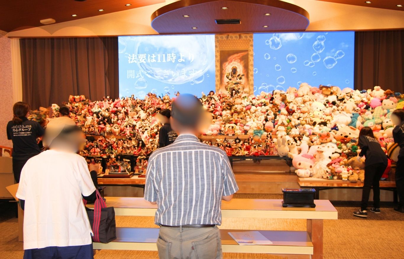 人形供養祭　ぬいぐるみ供養祭　供養　人形　伊予市　愛媛　人形供養　愛媛イベント　イベント情報　イベント　人形供養　ぬいぐるみ供養　無料　松山市　2025　　 　月心会館　月心グループ　港南　月心　月心会館港南　公益社