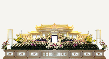 一般葬