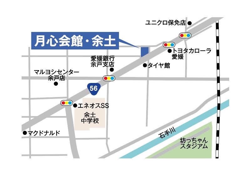 月心会館余土　MAP